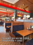 숯토리 광주수완직영점