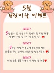 개까까유
