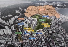 대양두호SK 부동산 공인중개사사무소