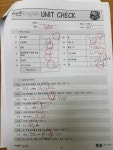 앨투비브레인영어학원 | 미래엔영어 브레인학원