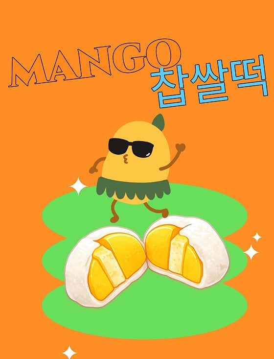 카페여러날 사진