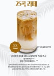 열매달이레