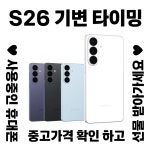 KT 최우수 벌리점
