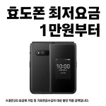KT 최우수 벌리점