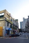 코오롱수목공인중개사사무소