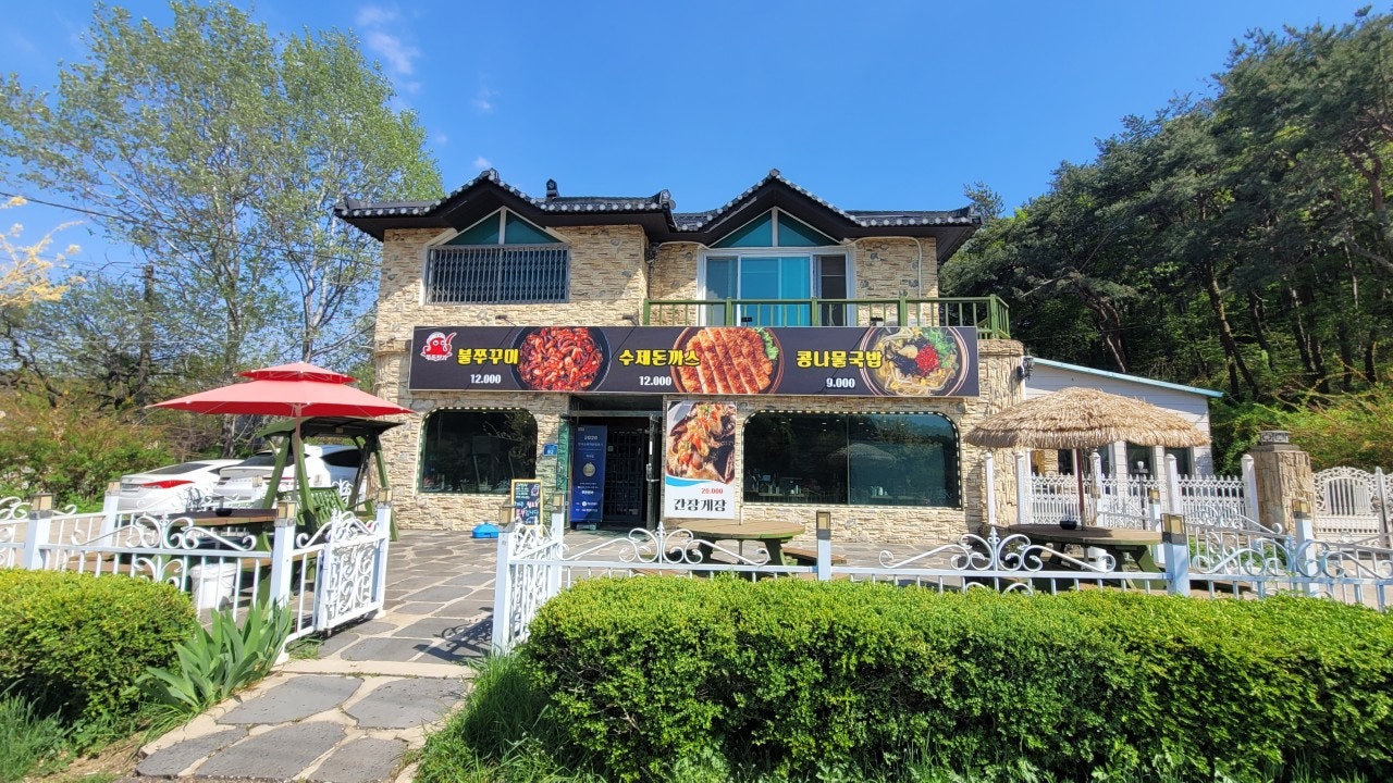 쭈돈찬가