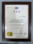 부천코엔이비인후과의원