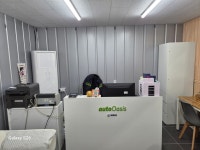 오토오아시스 희망점