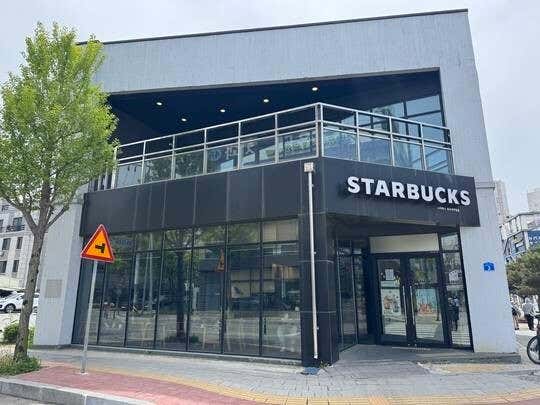 스타벅스 충주터미널점 사진