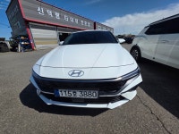 센트럴렌트카 용인영업소