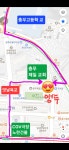 앵두속눈썹피부관리