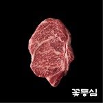 몽실이네 토종한우