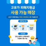 아비드안경콘택트 관악점