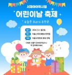 스마트해법수학 서재아이위시점