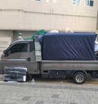 뚝심개인용달화물