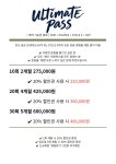 더아지트짐&필라테스 수내역점
