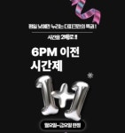 더피크코인노래연습장