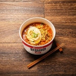 옥희분식 원그로브점