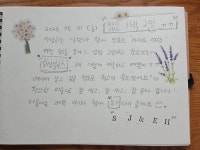 오량블루스