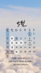 세렌디 제주노형점