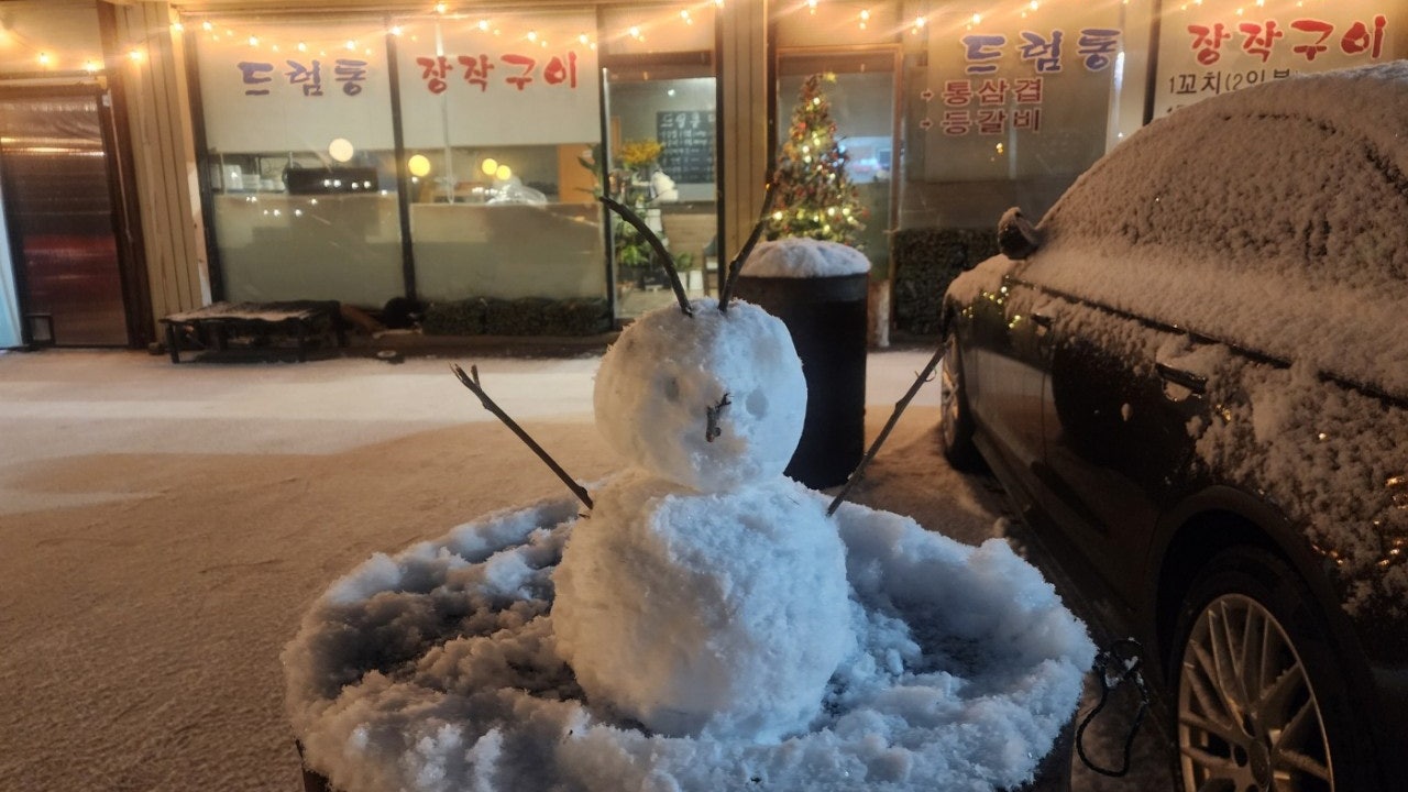 드럼통장작구이
