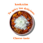 국민매운찜갈비경주점 | 국민매운찜갈비