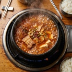 김치도가 가산아스크점