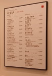 오백국수
