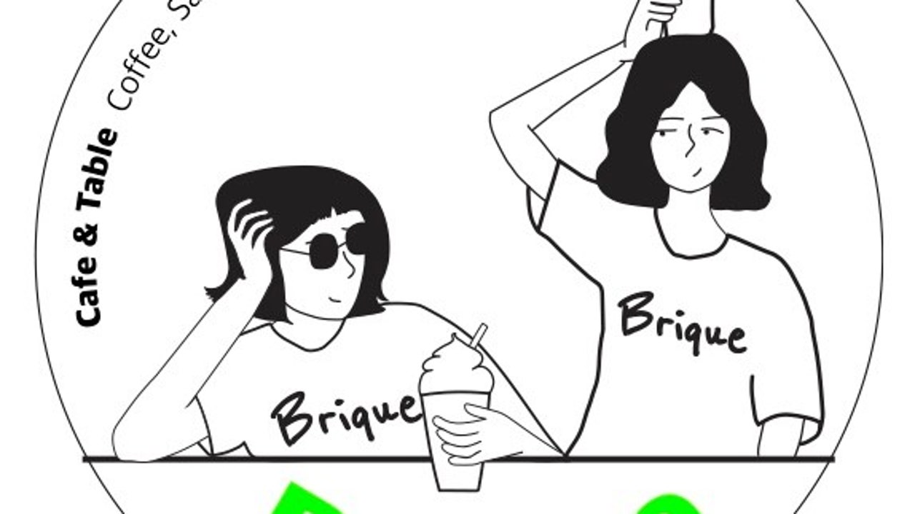 브리끄