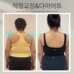 이나핏필라테스&피티