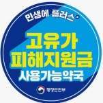 태리약국