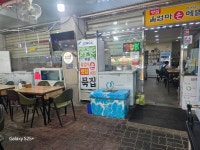 울엄마손메밀묵집 성서직영점
