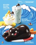 투썸플레이스 부천소새울역점