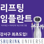 명지이편한치과의원
