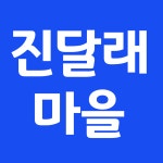 대림공인중개사사무소