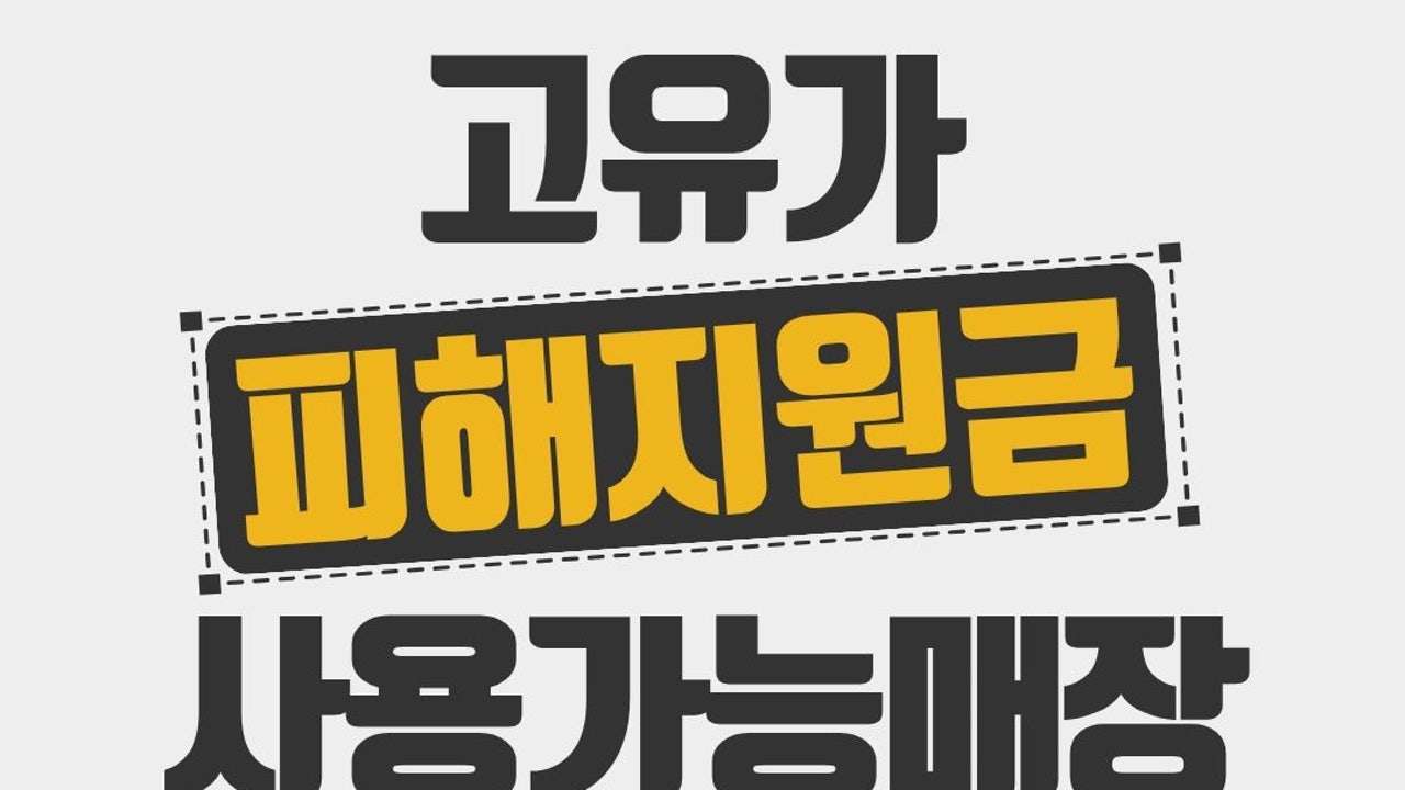 할베이커리카페
