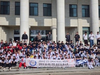 경희대운남태권도