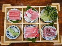 해신참치