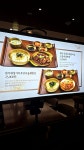 명가의 뜰 김해국제공항국제선청사점