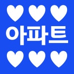대림공인중개사사무소