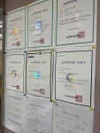 이상봉소아청소년과의원