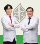 쾌통한의원