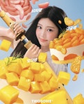 투썸플레이스 부천소새울역점