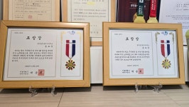 엘지공인중개사사무소