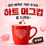 KT 다래 부천북부역점