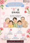 에이스치과의원