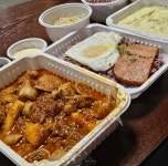 국민매운찜갈비