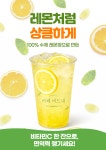 버드내카페