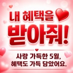 KT 다래 부천북부역점