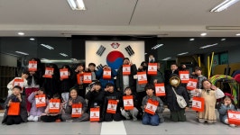 군포경희대중앙석사태권도장